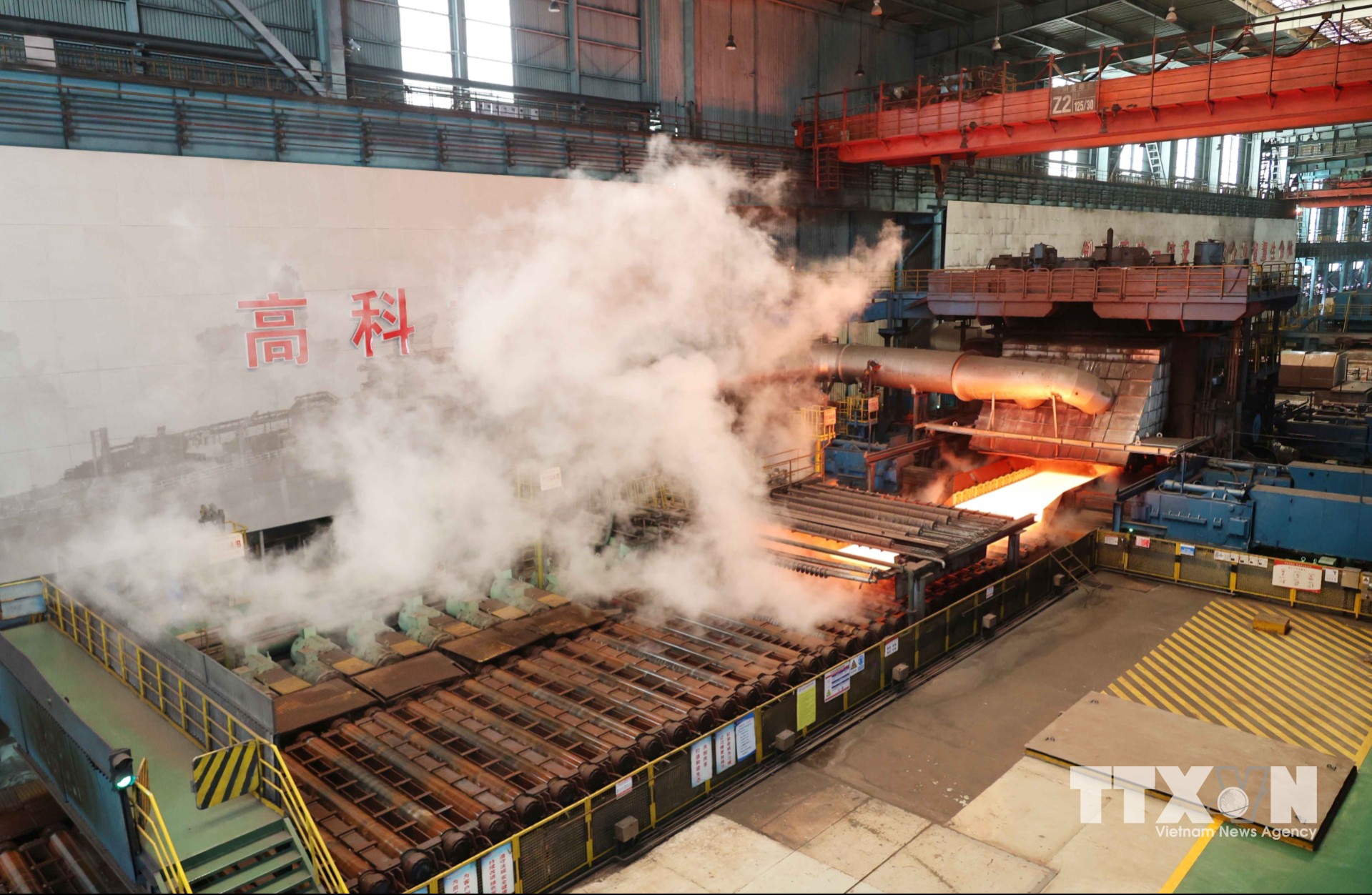 Xưởng sản xuất thép ứng dụng công nghệ AI tại Tập đoàn Sắt thép Nam Kinh (Trung Quốc). (Ảnh: Công Tuyên/TTXVN)